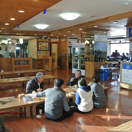 Phoenix Greentel Pyeongchang Exterior foto