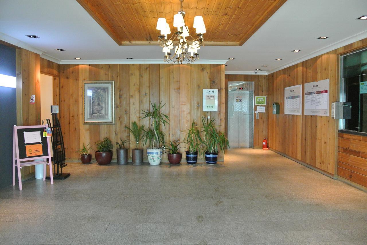 Phoenix Greentel Pyeongchang Exterior foto