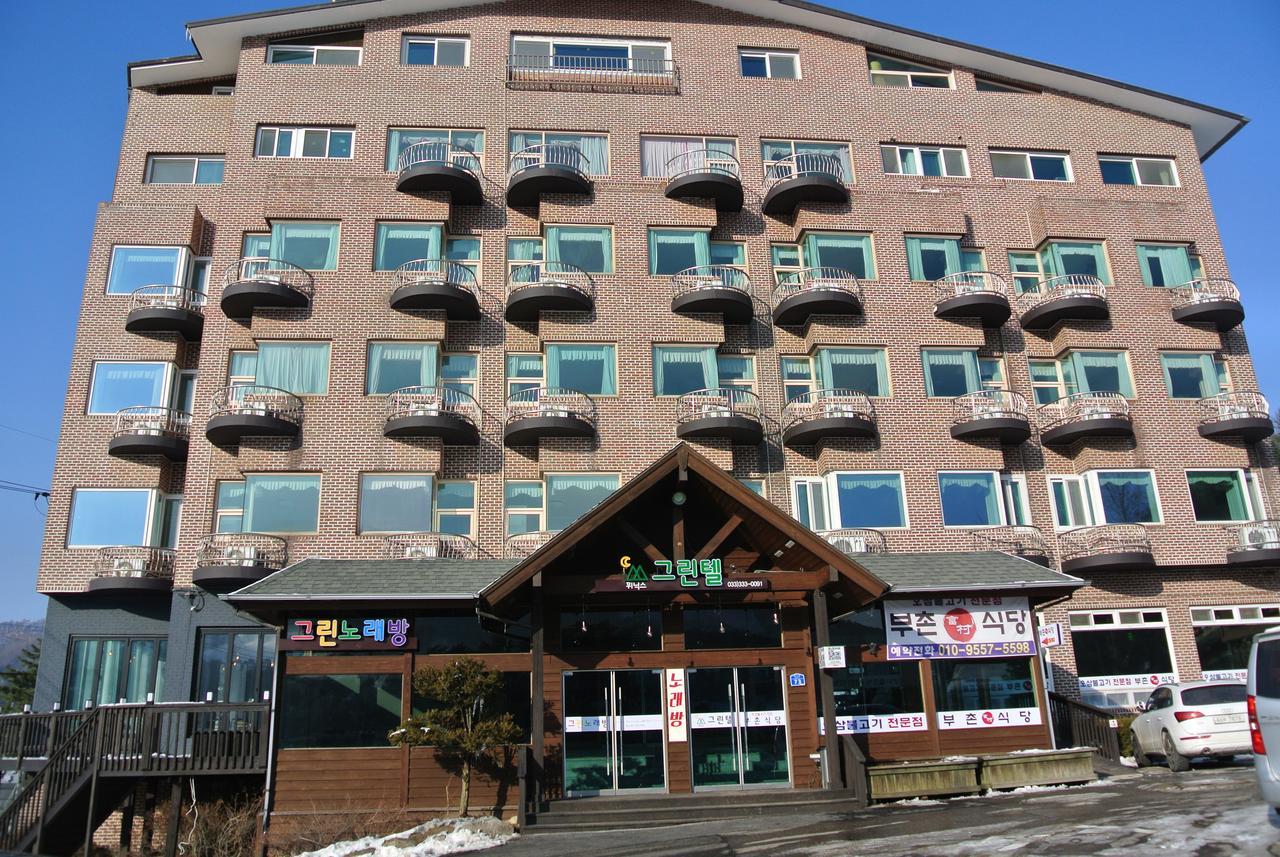 Phoenix Greentel Pyeongchang Exterior foto