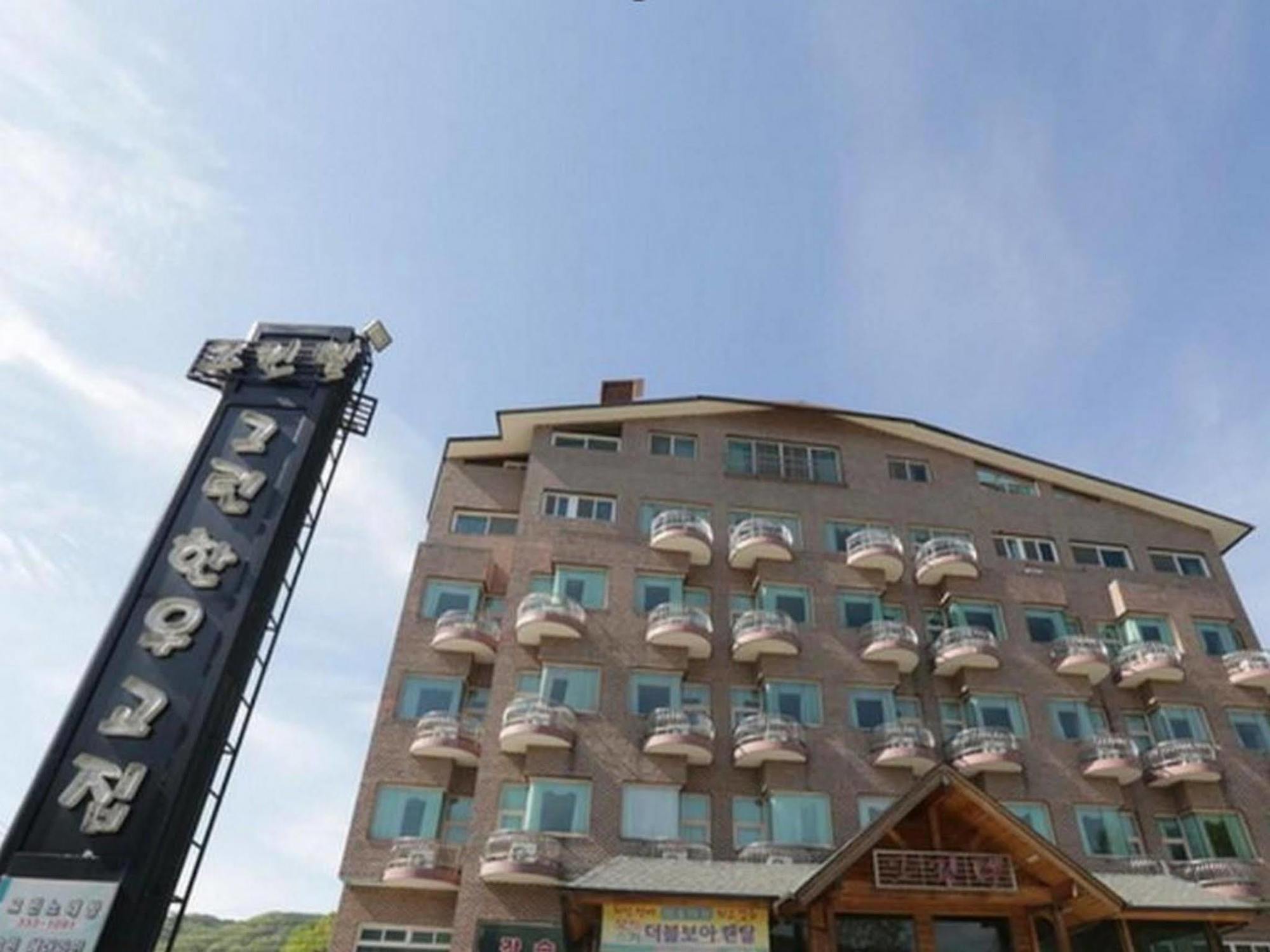 Phoenix Greentel Pyeongchang Exterior foto